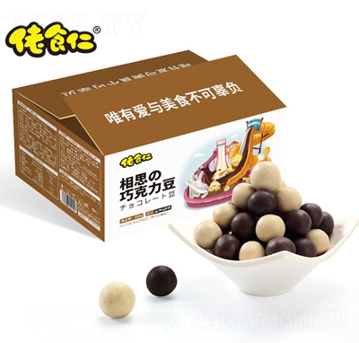 wɿ˼ڰ䃺ͯc(din)ŮСϰСʳɿ