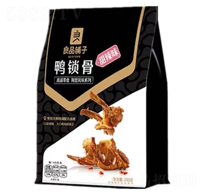 Ʒ?zhn)?90g(d)biuζʳСl(f)