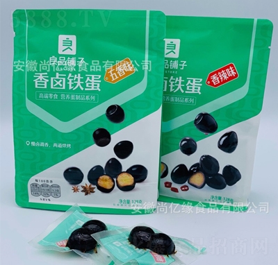 Ʒ?zhn)uFζ128g}hguζʳخa(chn)