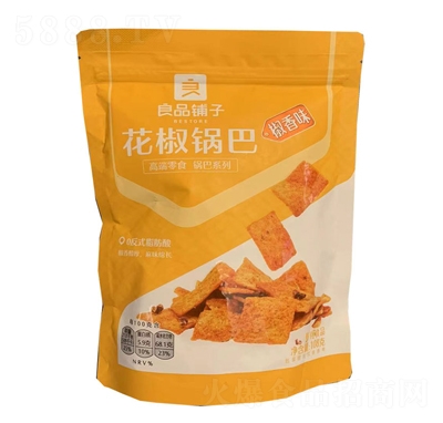 Ʒ?zhn)ӻ偰?08gW(wng)tkСʳСeʳƷ