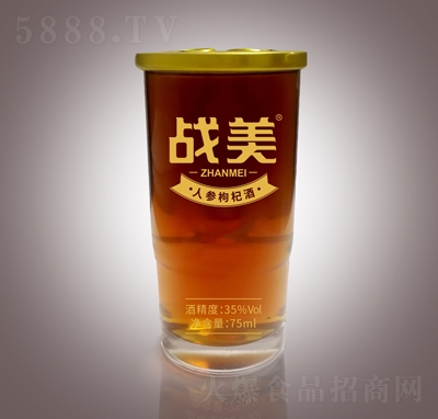 (zhn)˅轾75ml