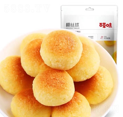 ٲζҬz120gb_(ki)ʳc(din)ִʳ
