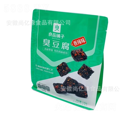ƷLɳ120gζըӺóԺخa(chn)ʳС
