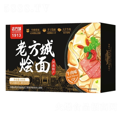 ϷǠZţζʳƷ