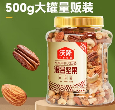 ¡ÿ?qng)?jin)500g(jin)؛ʈ(jin)ʱ̸