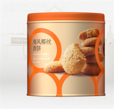 ʮ³庣LҬzAb325g}ҬLζʳɹb