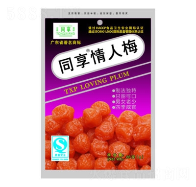 ͬ÷Teʳ
