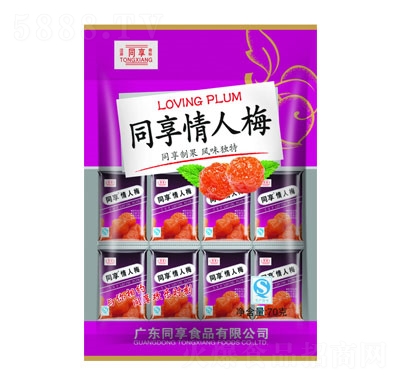ͬ÷Teʳ75g