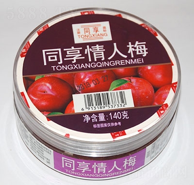 ͬ÷Teʳ140g