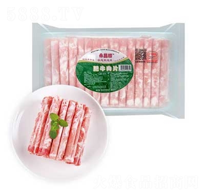 Ƭϵлʳك{(dio)ͥbţƬ680g