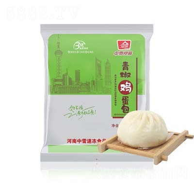 ѩ800ཷu12ֻbʹكʳƷ