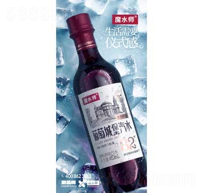 ħˮѳǱˮѾζˮ450ml