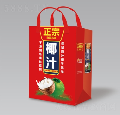 (qing)ȫҬ֭ƷY