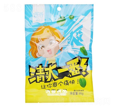 T㱡ζeǹʳ