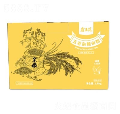 ʳ׷۷۽zخa1.6kg