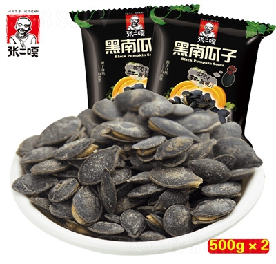 ºϹ500g_(ki)ںڽϹϹѳ؛ʳ