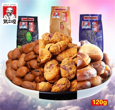 m120gζ؛QeSֱNСʳԹخa(chn)