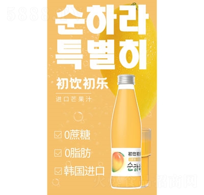 (l)â֭M(jn)ڹ֭240g