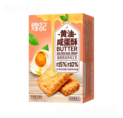 ӛƷS̵S120gbr̵ҬKʽc(din)ͥەeϾʳ