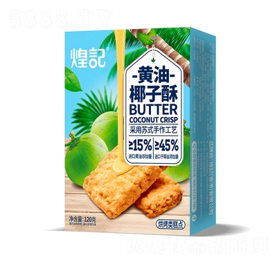 ӛƷSҬ120gbr̵ҬKʽc(din)ͥەeϾʳ