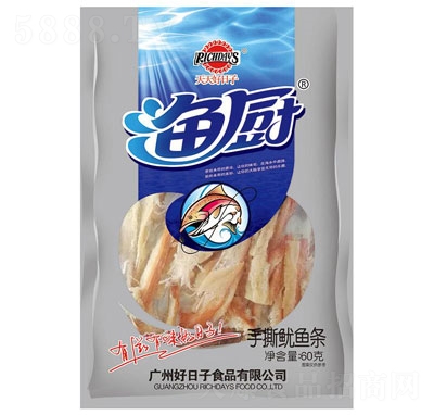 60g˺~leʳ