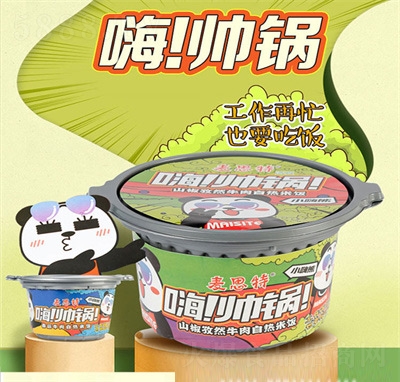˼ˎWtԟ偷ʳʳl(f)