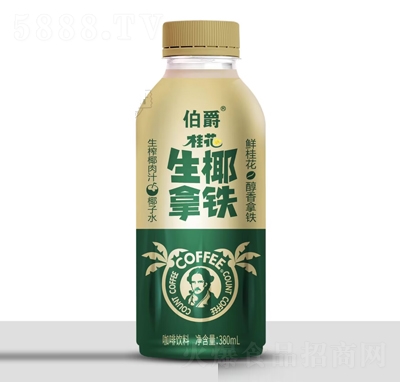 ҬF380ml