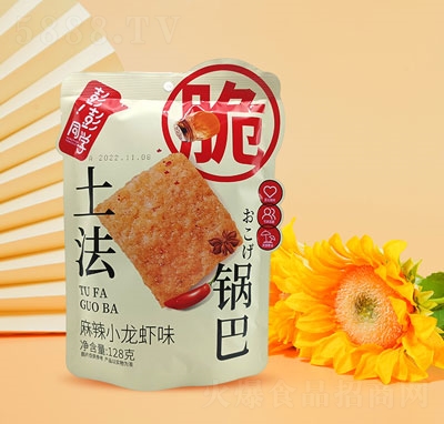 ͬW(xu)偰Сrζ128g