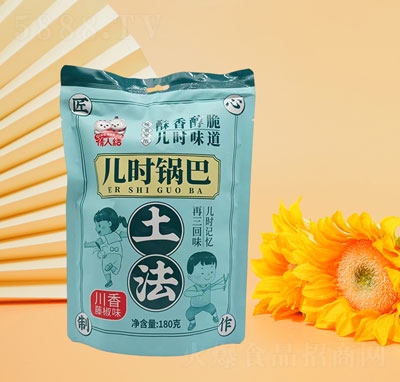 ˽Y(ji)r(sh)偰ʹٽζ180g