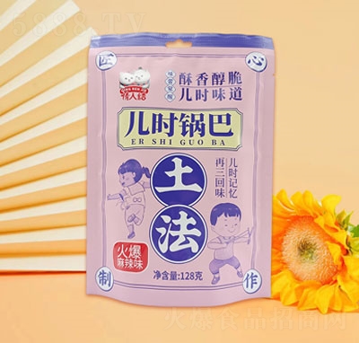 ˽Y(ji)r(sh)偰ͻζ128g