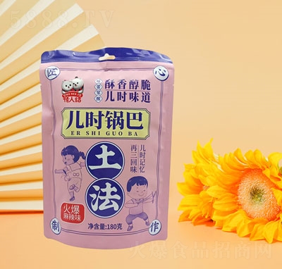 ˽Y(ji)r(sh)偰ͻζ180g