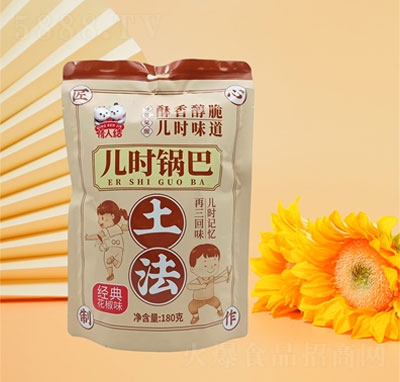 ˽Y(ji)r(sh)偰ͽ(jng)仨ζ180g