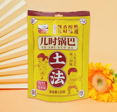 ˽Y(ji)r(sh)偰Ȼζ128g
