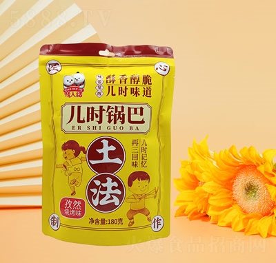 ˽Y(ji)r(sh)偰Ȼζ180g