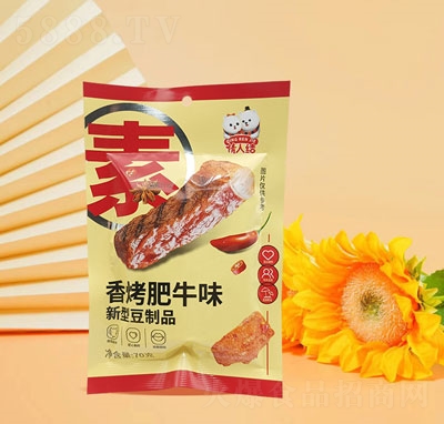 ˽Y㿾ţζƷ70g