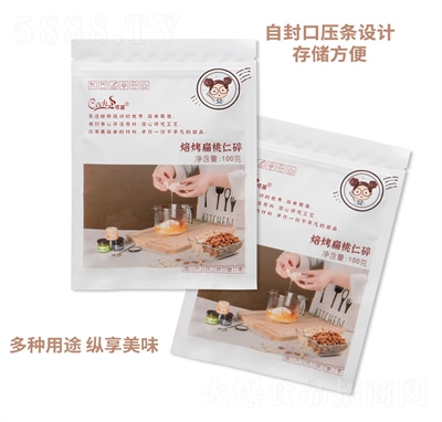 籺͵ľc(din)