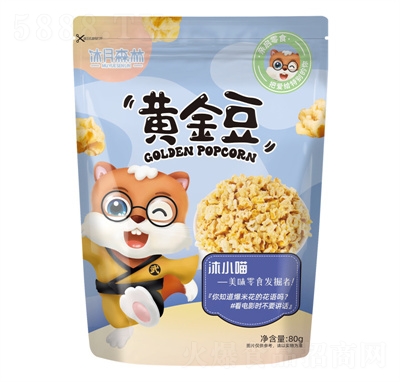 ɭeʳСԈ(jin)S80g