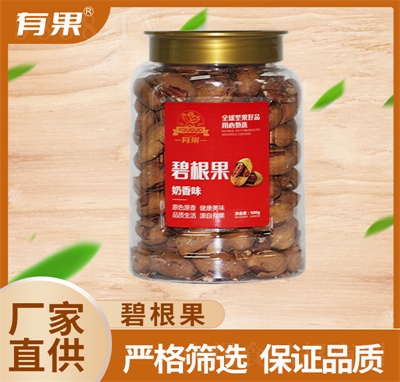 й̸ζ500g(jin)ʳb؛քL(zhng)۹
