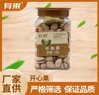 й_Ĺ}hζ160g؛wb(jin)kСʳ