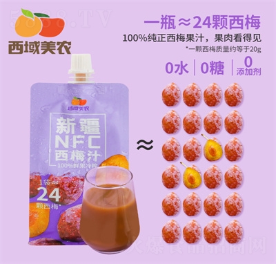r(nng)½NFC÷֭÷ԭ{÷֭֭