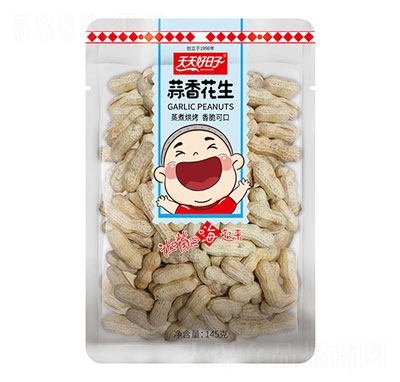 140g㻨ɹ(jin)