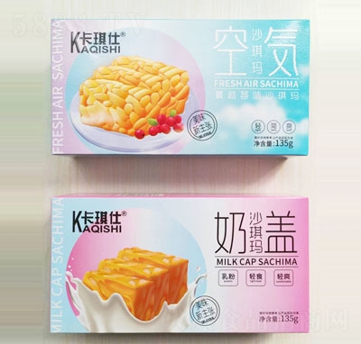 ɳeʳƷ