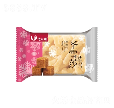 RԮa(chn)ʥѩɯɳζ決ʳƷ