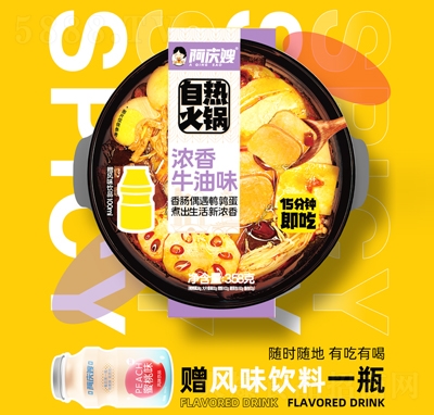 cɩԟ偝ţζ358˷ʳ