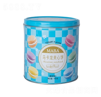 MABAR?zh)c(din)ζ160gbʳW(wng)tʽc(din)ƷСeʳƷ