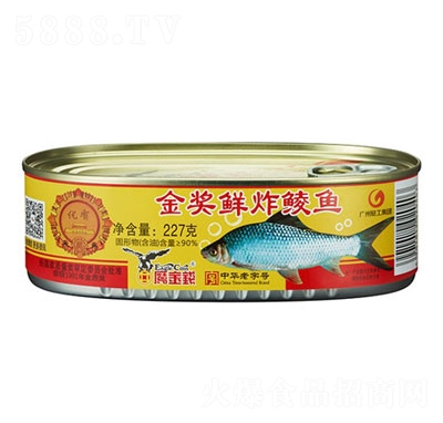 XrըN~227g