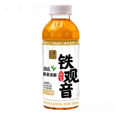 F^500ml