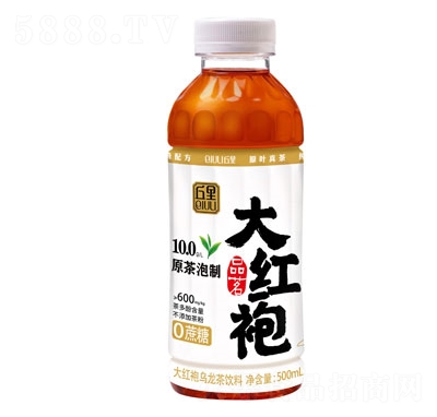 t۞500ml