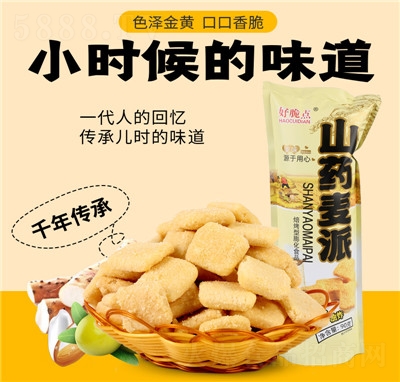 ôc(din)ɽˎeʳƷ̴b90g