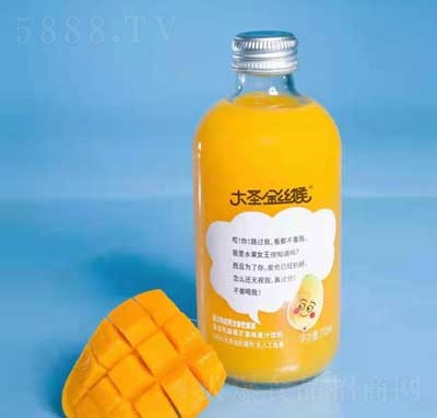 ʥz(f)֭ζ֭
